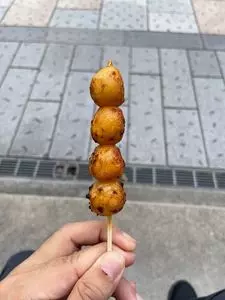 都屋