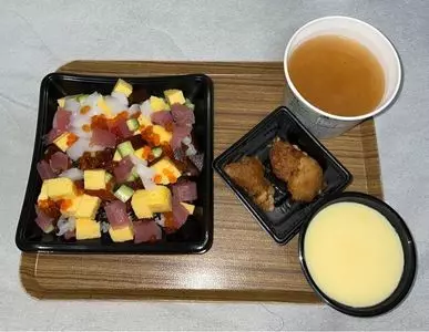 すし上等! 本牧店