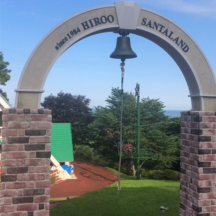 kazu&kinakoさんが投稿したひろおサンタランドに関する口コミの画像