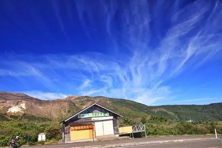 みやぎ蔵王白石