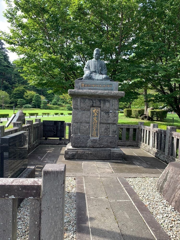 Shoさんが投稿した南湖神社に関する口コミの画像