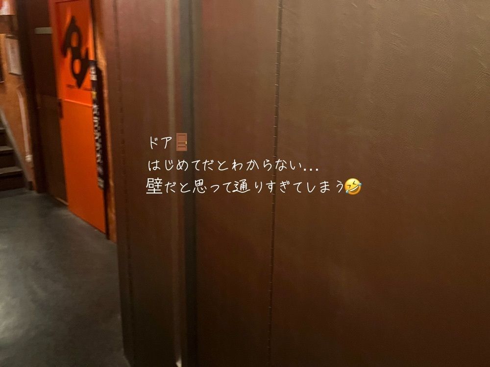 doctoresse_estomacさんが投稿した鮨ノ蔵に関する口コミの画像