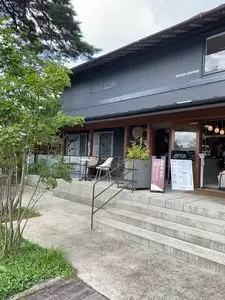 南湖公園