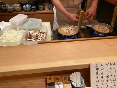 かが万(かがまん) 6枚目