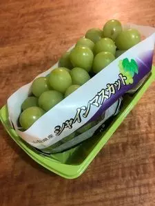 マックスバリュ 沼ノ端店