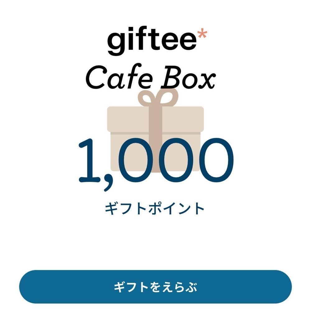kumakentoraさんが投稿したKitchen KOTO KOTO (キッチン コトコト)に関する口コミの画像