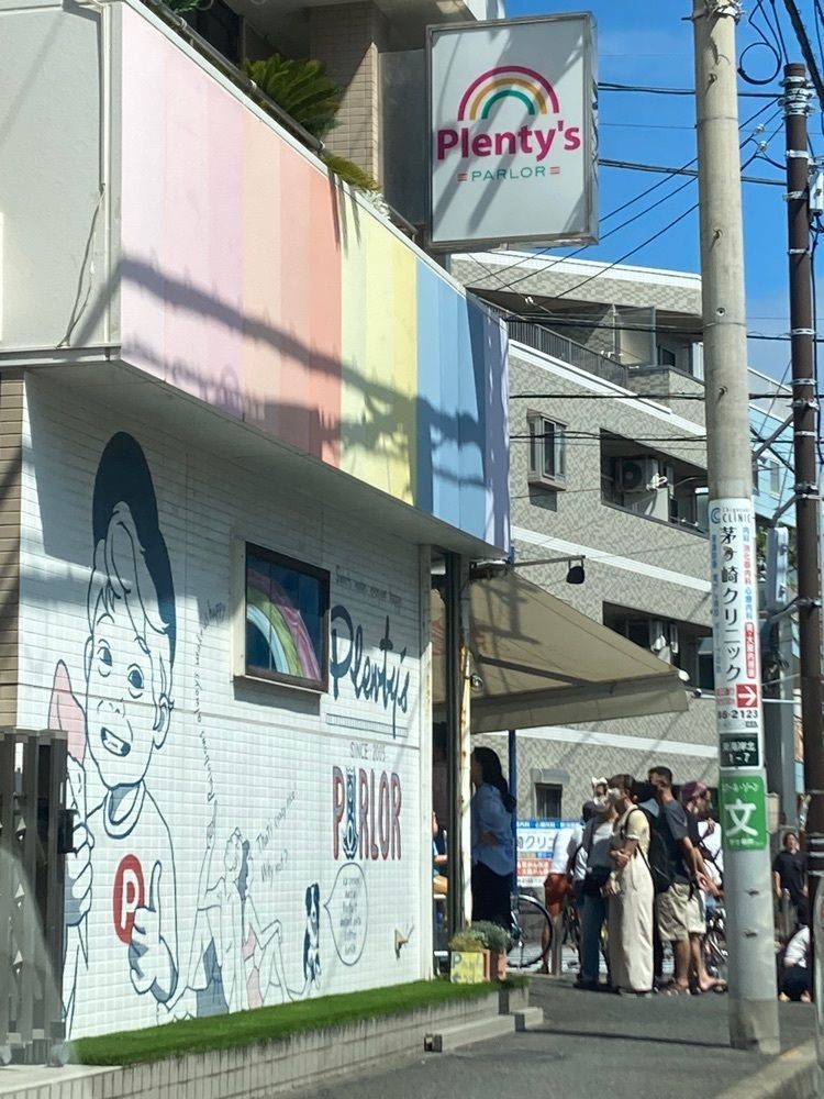 L&Rさんが投稿した麺や 鐙に関する口コミの画像