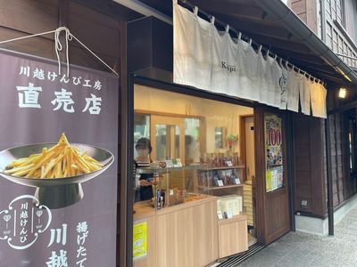 施設画像