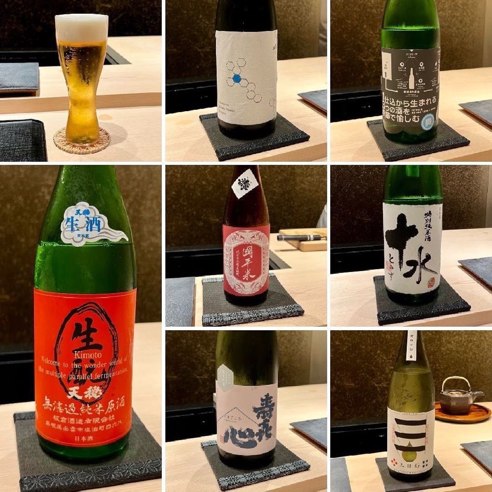 おでかけ探検部さんが投稿したくろ﨑に関する口コミの画像