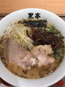 熊本ラーメン 黒亭 桜町熊本城前店