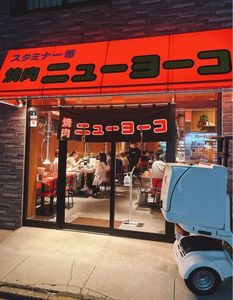 施設画像