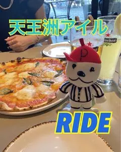 RIDE