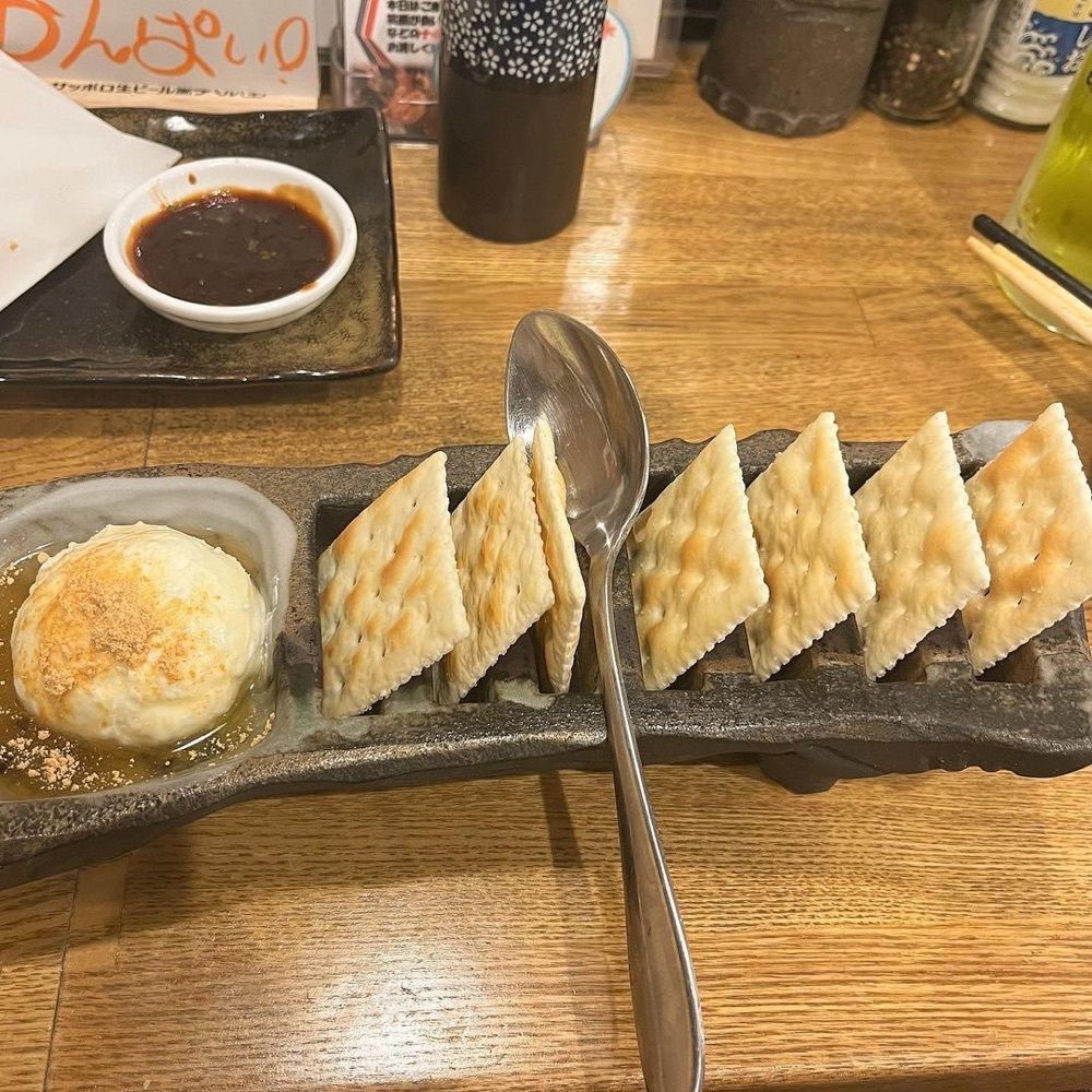 おでかけ探検部さんが投稿した野菜巻き串 薄田商店 学芸大学店に関する口コミの画像