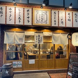 施設画像