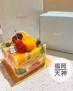 ハナフル 福岡三越店（hanafru）