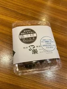 つる瀬 湯島本店（つるせ）