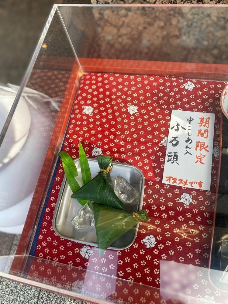 あんよさんが投稿したつる瀬 湯島本店（つるせ）に関する口コミの画像