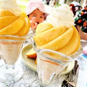 げんきの郷