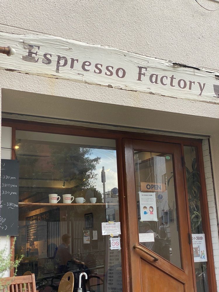 あんよさんが投稿したエスプレッソ ファクトリー（Espresso Factory）に関する口コミの画像