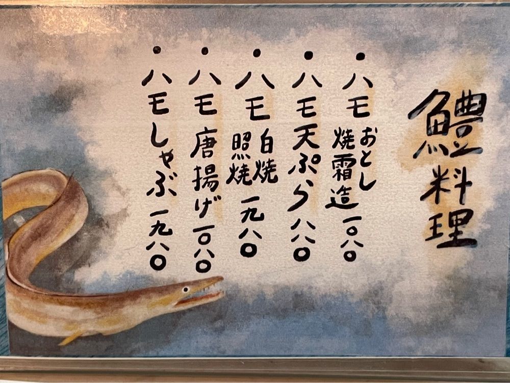 かずくんさんが投稿した我逢人かっぱ （【旧店名】祇園かっぱ）に関する口コミの画像