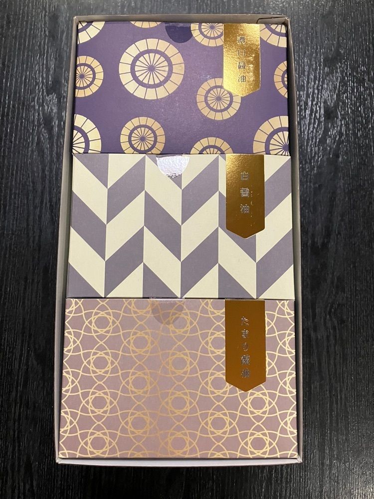 Nさんが投稿した天乃屋 東京工場直売店に関する口コミの画像
