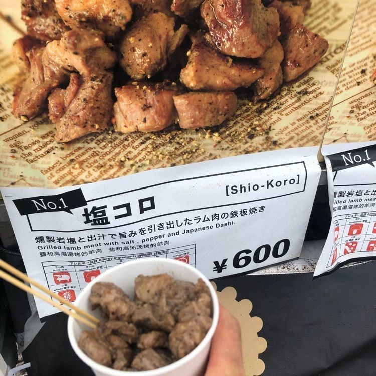 happy_walkingさんが投稿した道の駅あびら　Ｄ５１ステーションに関する口コミの画像