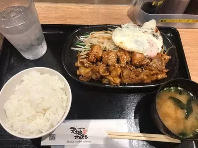 ファミリーマート サクラマチ店（FamilyMart）