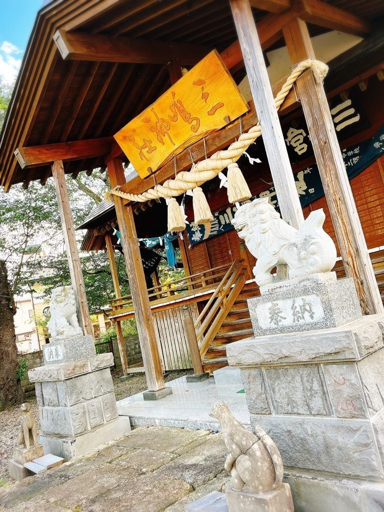 猫なぎ。さんが投稿した稲庭うどん伝承ノ郷・寛文五年堂に関する口コミの画像