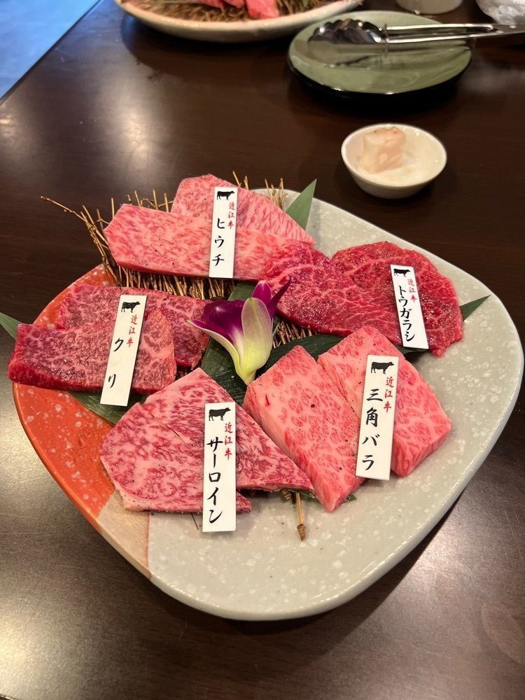 花＊花さんが投稿した純近江牛焼肉 茜に関する口コミの画像