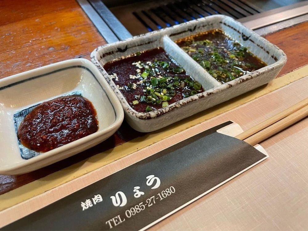 おでかけ探検部さんが投稿した焼肉りょうに関する口コミの画像