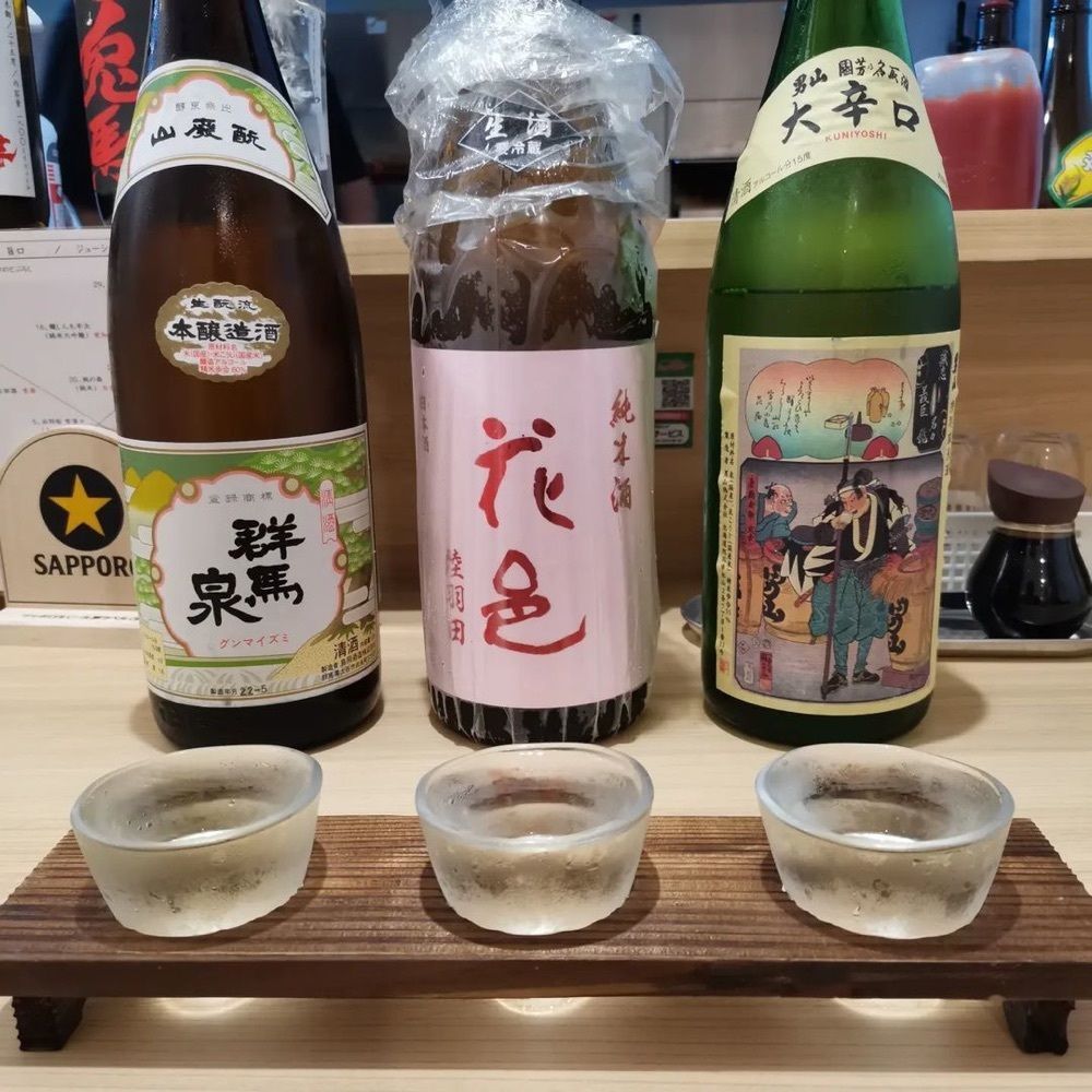 おでかけ探検部さんが投稿したひもの野郎 八重洲店に関する口コミの画像