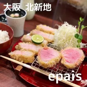 epais（épais）（エペ）