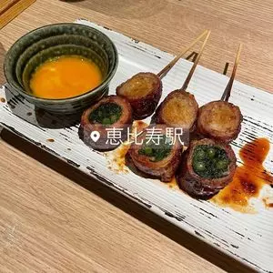 博多やさい巻き串屋 ねじけもん 恵比寿別邸