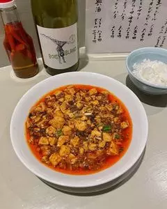 湯気