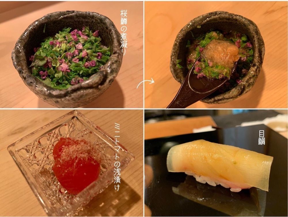 doctoresse_estomacさんが投稿した登喜和鮨 新発田本店（トキワスシ）に関する口コミの画像