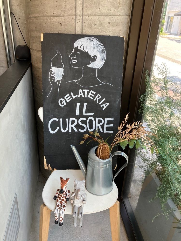 Nさんが投稿したイルクルソーレ（il cursore）に関する口コミの画像