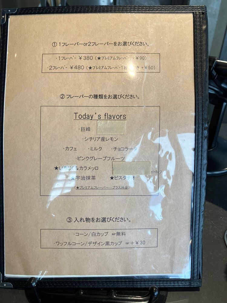 Nさんが投稿したイルクルソーレ（il cursore）に関する口コミの画像