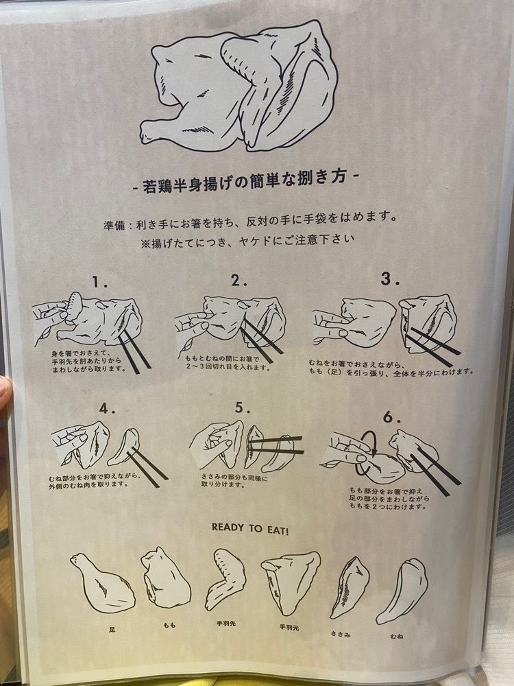 yuyuy_s2さんが投稿したアパホテル 千葉八千代緑が丘 （APAホテル）に関する口コミの画像