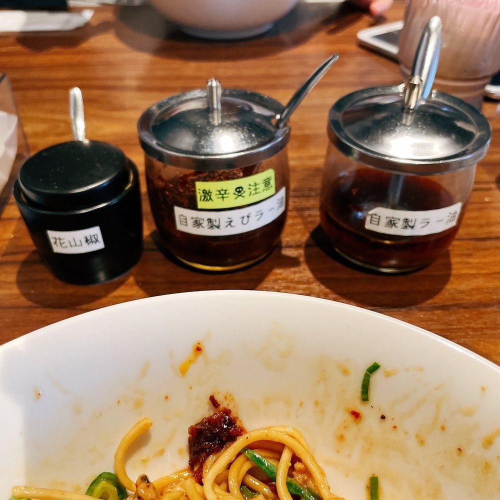 みーなさんが投稿した赤麺 梵天丸 五日市本店に関する口コミの画像