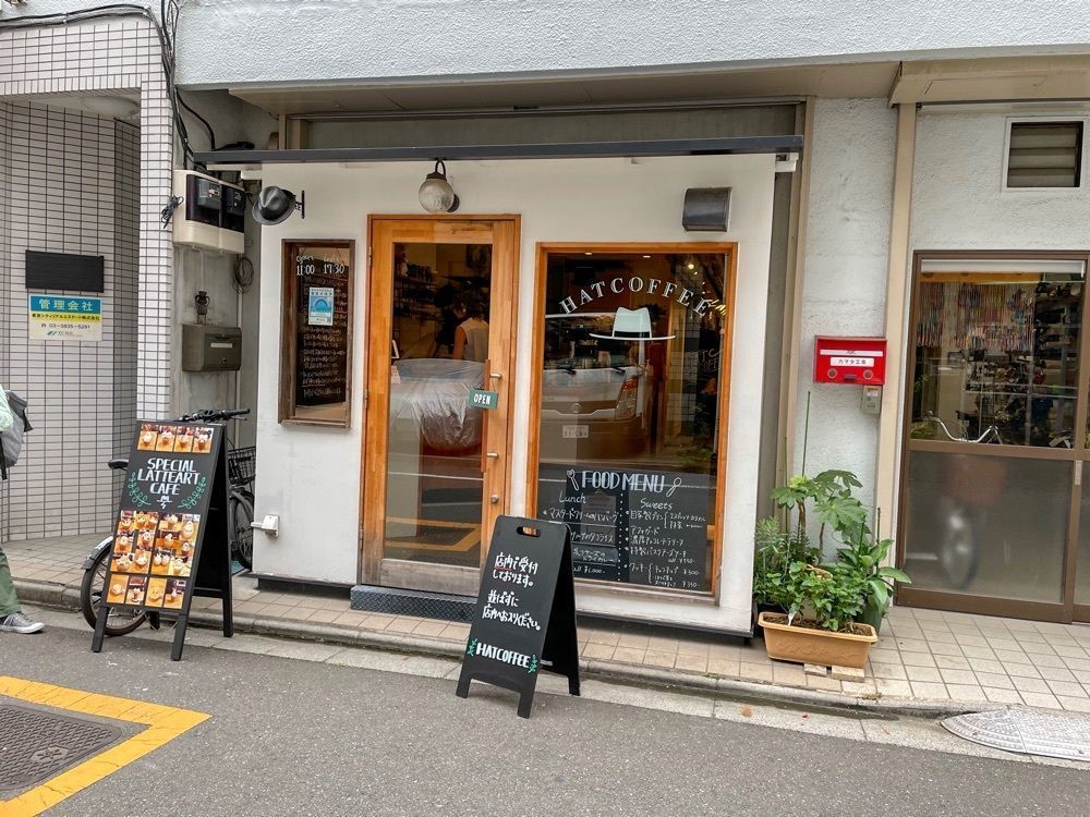 みかんさんが投稿したハットコーヒー（HATCOFFEE）に関する口コミの画像
