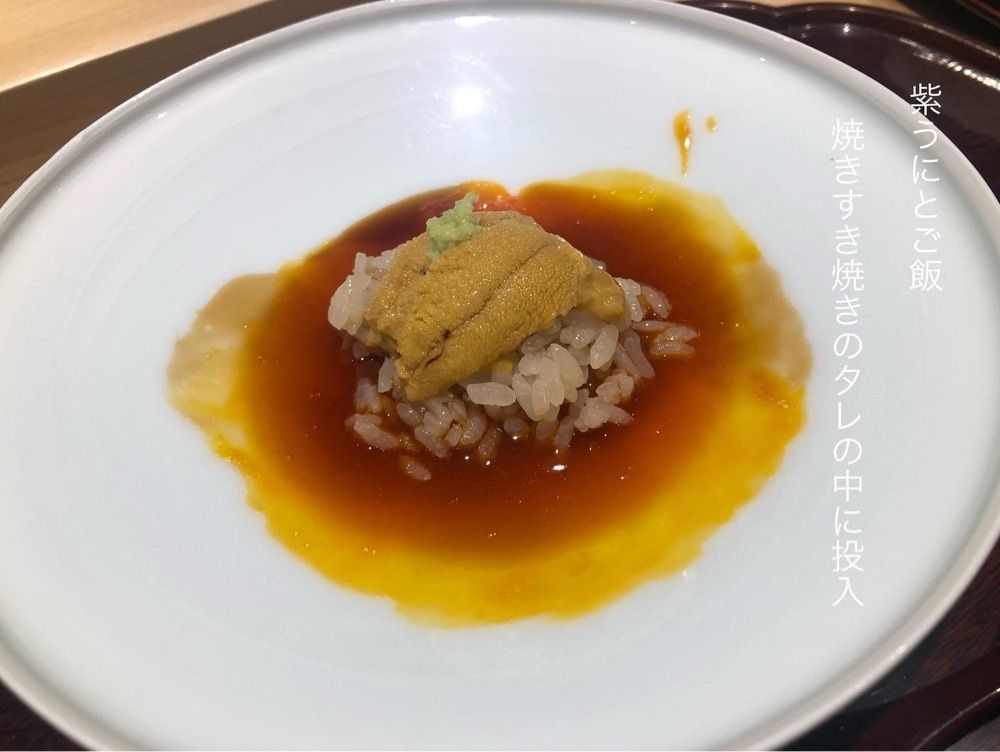 doctoresse_estomacさんが投稿した日本料理 柳燕（りゅうえん）に関する口コミの画像