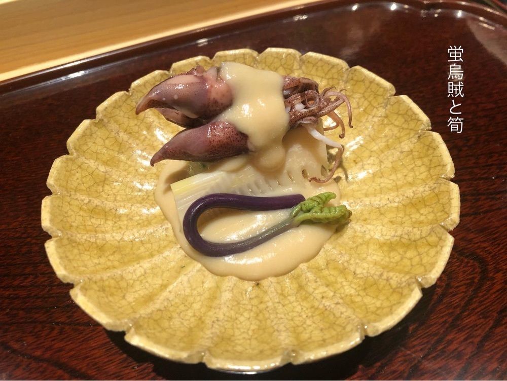 doctoresse_estomacさんが投稿した日本料理 柳燕（りゅうえん）に関する口コミの画像