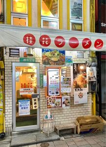 施設画像