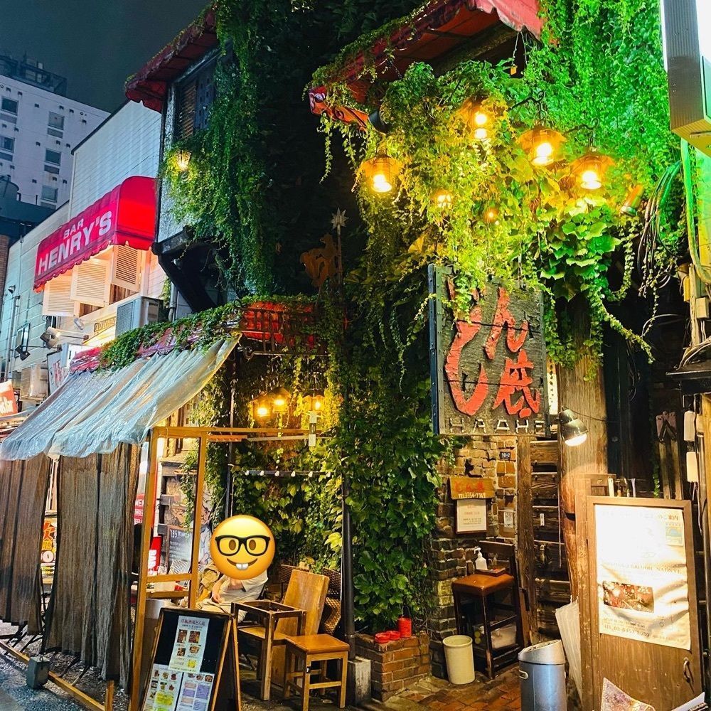 だるまグルメさんが投稿したどん底（どんぞこ）に関する口コミの画像