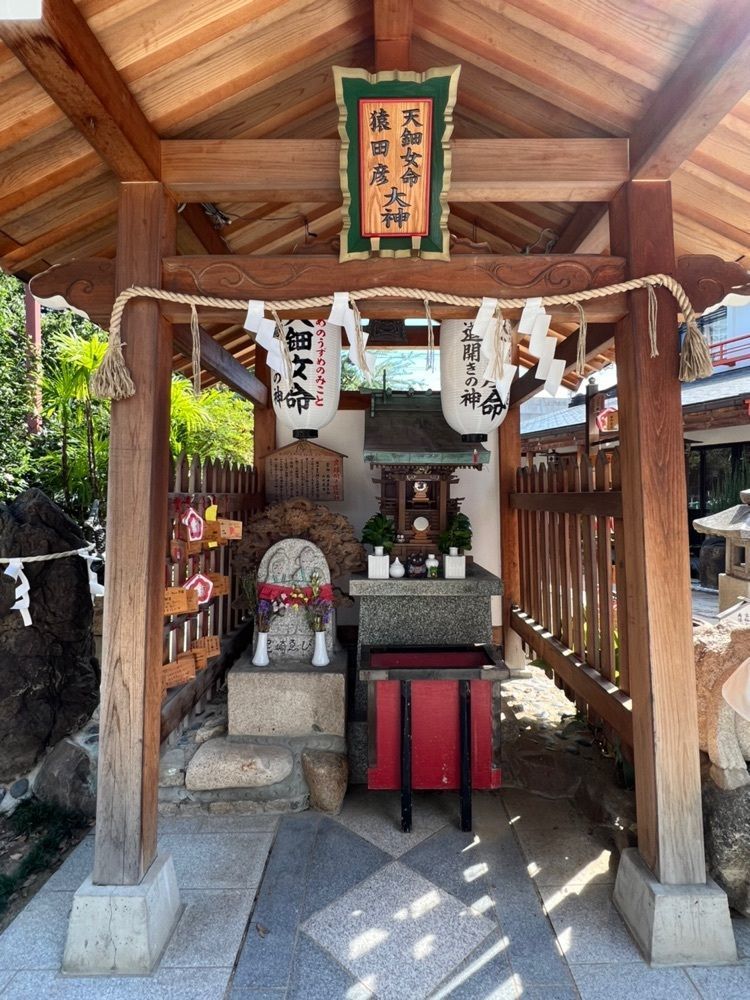 himbaさんが投稿した尼崎えびす神社に関する口コミの画像