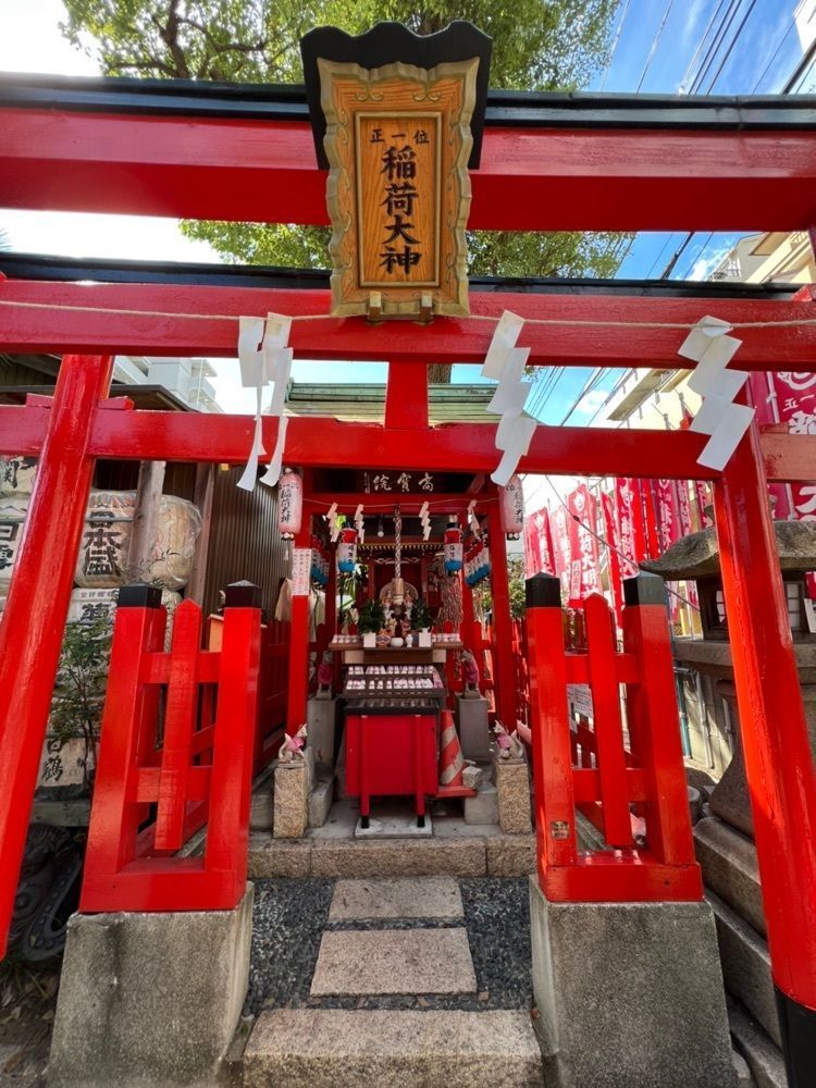 himbaさんが投稿した尼崎えびす神社に関する口コミの画像