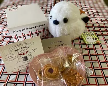ユーハイム 東武百貨店池袋店
