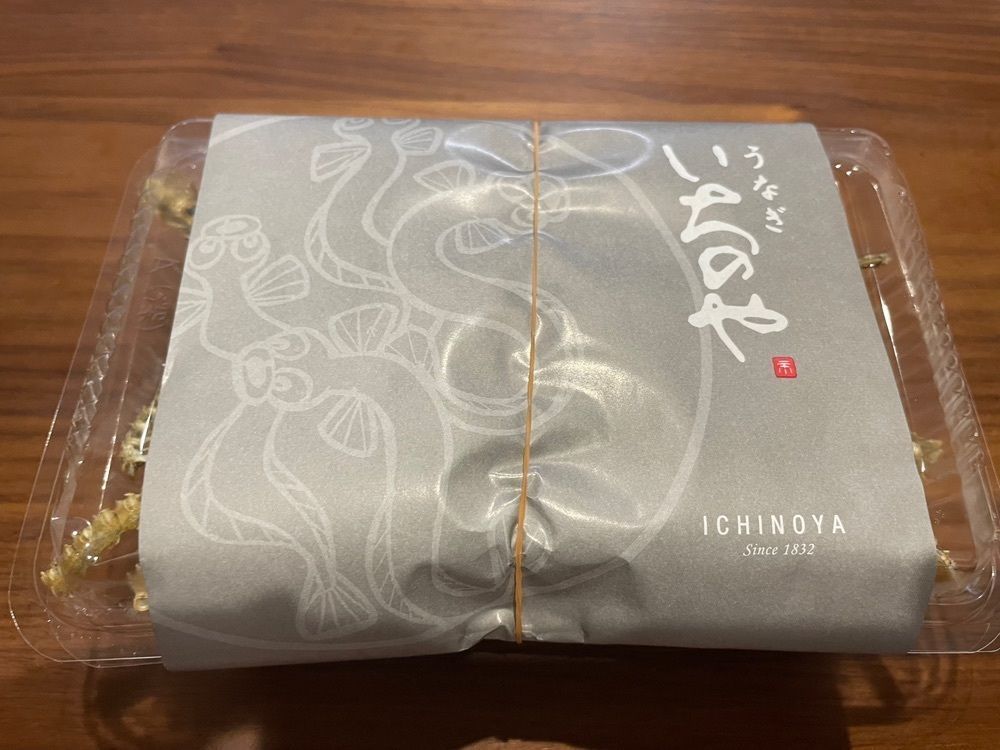 fumiさんが投稿した小江戸蔵里内 鏡山酒造 売店に関する口コミの画像
