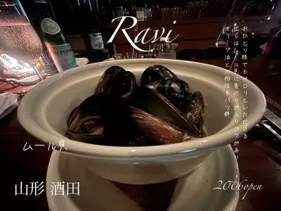 Ravi