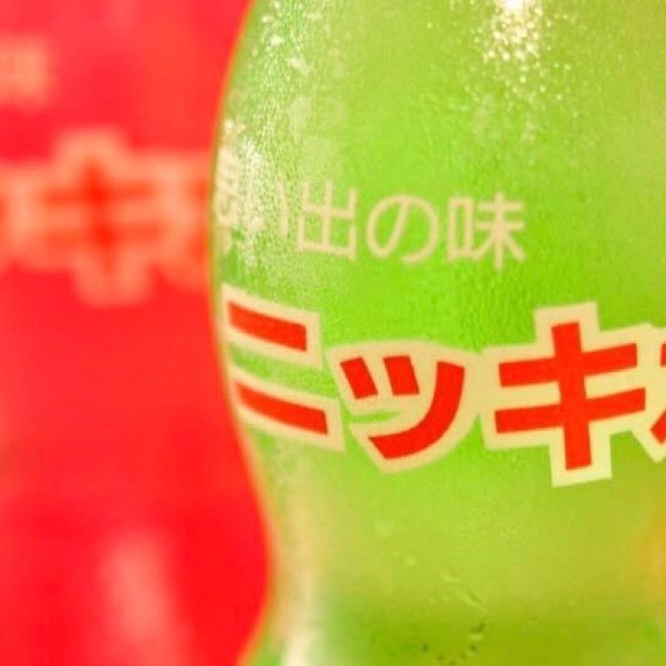 ＤＪゴン太さんが投稿した養老の滝 入口売店に関する口コミの画像